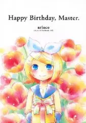 【中古】男性向一般同人誌 ≪ボーカロイド≫ Happy Birthday Master． / linco / アリンコ