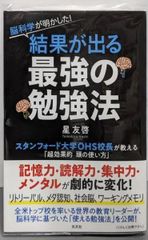 中古】憲法演習／清宮四郎, 佐藤功 編／有斐閣 - メルカリ