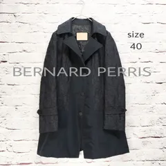 2026年最新】bernard perrisの人気アイテム - メルカリ