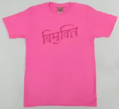 2025年最新】中古 椎名林檎 tシャツの人気アイテム - メルカリ