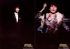 Snow Man 13-14年 JOHNNYS' 2020 WORLD 渡辺翔太 フォトセット *ステージショット