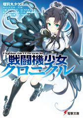 医学英訳活用辞典   /金芳堂/横井川泰弘（単行本） 医学英訳活用辞典 | 横井川 泰弘 |本 | 通販 | Amazon