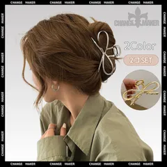 【ヘアクリップ】メタルヘアクリップ バンスクリップ 2個セット 韓国 レディース ヘアアクセサリー シルバー ゴールド 蝶結び 可愛い おしゃれ 髪飾り オフィススタイル 演奏会 まとめ髪 シンプル ヘアアクセ リボン型 CH-99HXSP-005