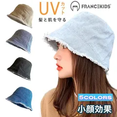 帽子 レディース 春 おしゃれ 顔隠し 遮光 大きいサイズ つば広 UVカット 汗 黒 日よけ 小顔効果 夏 春夏 折りたたみ 紫外線 女性 日焼け防止 韓国