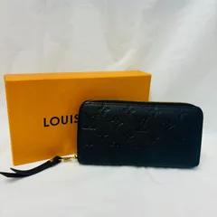 【箱付き・美品】ルイヴィトン　アンプラント　ジッピーウォレット　ネイビー　長財布
