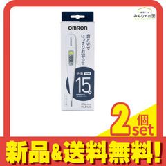 Item thumbnail for item 65b89d11-7c27-41d7-9912-53abfed49d4a