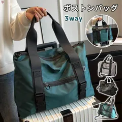 ボストンバッグ ショルダーバッグ 旅行バック キャリーオン レディース メンズ トートバッグ 出張 旅行 帰省 トラベル 国内旅行 大容量 シンプル ハンドバッグ  zzr022021854836