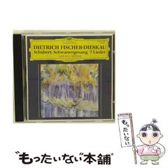 中古】 はちみつレモンでバトンタッチ / 阿部 芳久、 渡部 広明 / 中央 ...