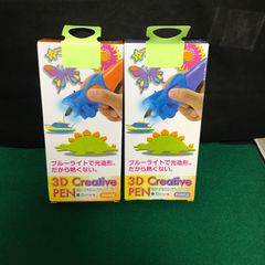4847　3D　クリエイティブペン【開封済み未使用】