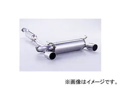 限定お買い得商品 スカイライン たつや様用 クーペ フジツボ
