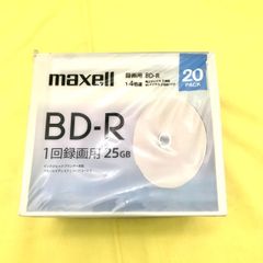 【未使用品】マクセル　録画用ブルーレイディスクBD-R 20枚　BRV25WPE.20SBC DT 0704ML024 0120240528102609