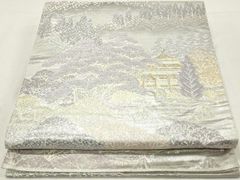 Item thumbnail for item 48a77f2a-7b6d-4438-8af4-b5a388b55798