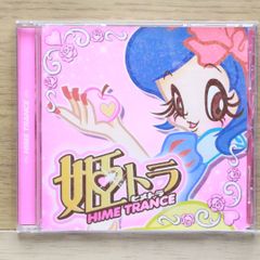 【中古】 CDGカラオケ音多ベスト10(59) アルバム CONK-1059 Yahoo!オークション -「cd-g カラオケ」の落札相場・落札価格