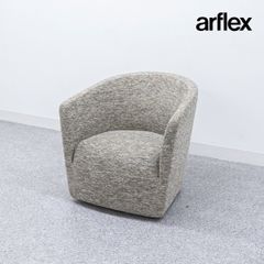 【中古品】arflex アルフレックス PANETUN  パネトゥーン ラウンジ チェア スイベル チェア ファブリック グレージュ セルジオ・ブリオスキ 定価34万
