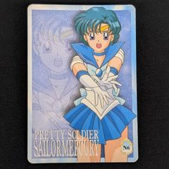 美少女戦士セーラームーンセーラースターズ Part14 キラカード - メルカリ