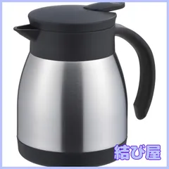 【特価】タマハシ(Tamahashi) 保温卓上ポット ステンレス 卓上ポット 0.5L 「リフレ」 RF-10