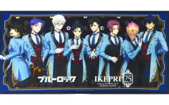 2025年最新】プリンスホテル ブルーロックの人気アイテム - メルカリ