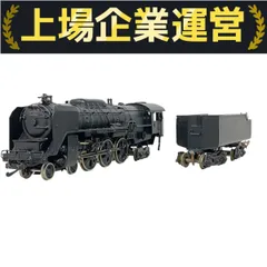 ▽夢家 HOゲージ 富士急3100 車体キット ジャンク ▽夢家 HOゲージ 富士急3100 車体キット ジャンク 日本全国送料