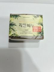 デボソンシク商品 テクノス ボラゾン7 タングステン超硬ケース 5面カットガラス