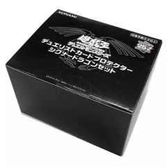 遊戯王 デュエリストカードプロテクター シグナードラゴンセット 未