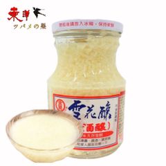 希少】セイタカアワダチソウの越冬完熟クリーム蜂蜜1,000g 1本 - メルカリ