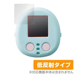 すみっコぐらし なでて！あるいて！チェンジでおせわ！ すみっコフレンド 保護 フィルム OverLay Plus 液晶保護 アンチグレア 反射防止のサムネイル