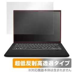 2025年最新】msi summitの人気アイテム - メルカリ