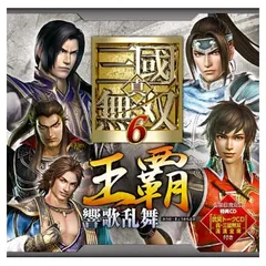 2025年最新】趙雲 無双の人気アイテム - メルカリ