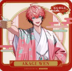 【中古】コースター 赤城ウェン(等身) オリジナルコースター 「バーチャルYouTuber にじさんじCAFE in SWEETS PARADISE 第10弾」 コラボメニュー注文特典