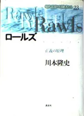 2024年最新】現代思想の冒険者の人気アイテム - メルカリ