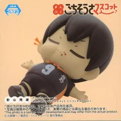 【中古】トレーディングフィギュア 影山飛雄 「ハイキュー!! まんぷくごちそうさマスコットミニフィギュアVol.1(EX)」