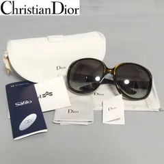 【極美品】ChristianDior サングラス　GLOSSY ロゴ　ブラック Christian Dior ディオール DiorBlackSuit サングラス CD