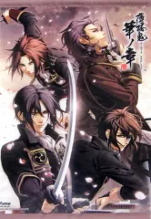 【中古】タペストリー メインビジュアル A3タペストリー 「PS Vitaソフト 薄桜鬼 真改 華ノ章」 ファミーズ・お宝創庫購入特典