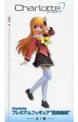 SEGA プライズ Charlotte プレミアムフィギュア 西森柚咲 未開封 2025年最新】西森柚咲 プレミアムフィギュア Charlotteの人気