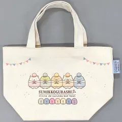 【中古】雑貨 集合 ランチトートバッグ 「おっきなすみっコぐらし展～みんなですみっコバスツアー～」