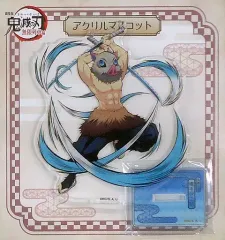 【中古】雑貨 嘴平伊之助 アクリルマスコット 「劇場版 鬼滅の刃 無限列車編」 劇場グッズ