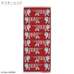 LiSA マフラータオル 4点セット - メルカリ