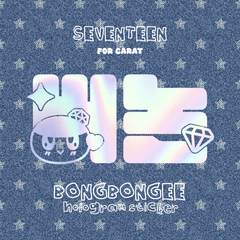 💎 SEVENTEEN セブンティーン セブチ CARAT棒 ペンライト ステッカー シール ペンライトステッカー ホログラムステッカー バーノン