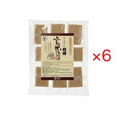 長崎切り落としカステラ 8種8パック - メルカリ