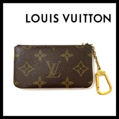 M【LOUIS VUITTON】ポシェットクレ モノグラム コインケース ブラウン/茶 小銭入れ 財布 ルイ ヴィトン (58353SK1)