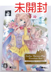 2023年最新】メルルのアトリエ vitaの人気アイテム - メルカリ