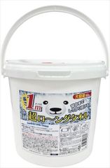 Item thumbnail for item 3223515c-344e-43aa-8d63-3ec06f56ef99