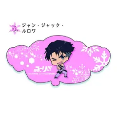 激レア　ヴィクトル　ユーリ!!! 大江戸温泉　缶ミラー 激レア ヴィクトル ユーリ!!! 大江戸温泉 缶ミラー