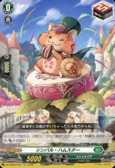 wile Dress Season3 羽根山ウララ　ドロートリガー 4枚 wile Dress Season3 羽根山ウララ ドロートリガー 4枚 カード