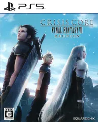PS5 クライシスコア ファイナルファンタジーVII リユニオン
