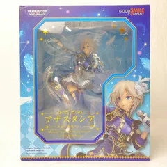 2026年最新】アイドルマスター シンデレラガールズ アナスタシア 星