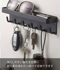 【在庫処分】トレイ ブラック 約W24.5×D4.5×H6cm & スマート キーフック 鍵 印鑑 マグネット 収納