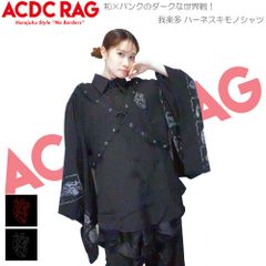 バンドリ Ave Mujica ゲキクロ オブリビオニス 長袖シャツ Mサイズ