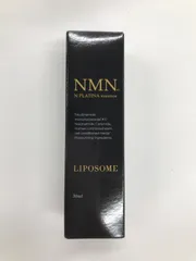 2個組　新品未使用　NMN リポソームN プラチナクリーム 30g ×2個 楽天市場】リポソームN プラチナエサンス 美容液 30mL : 金の豚