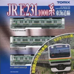 2025年最新】e231系1000番台 hoの人気アイテム - メルカリ